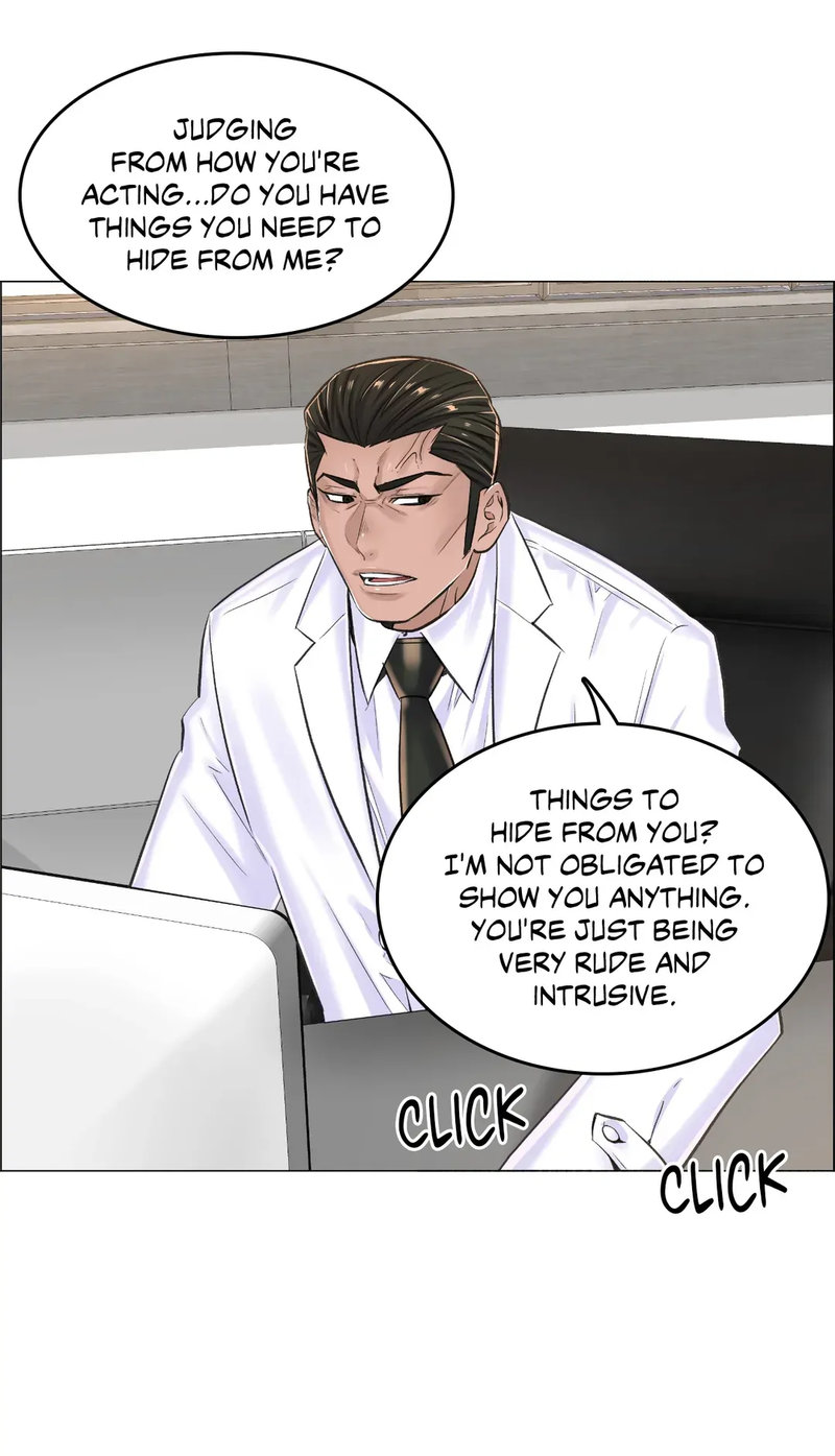 The Game: Fatal Doctor - Chapter 13 [photo 43] - MangaPorn