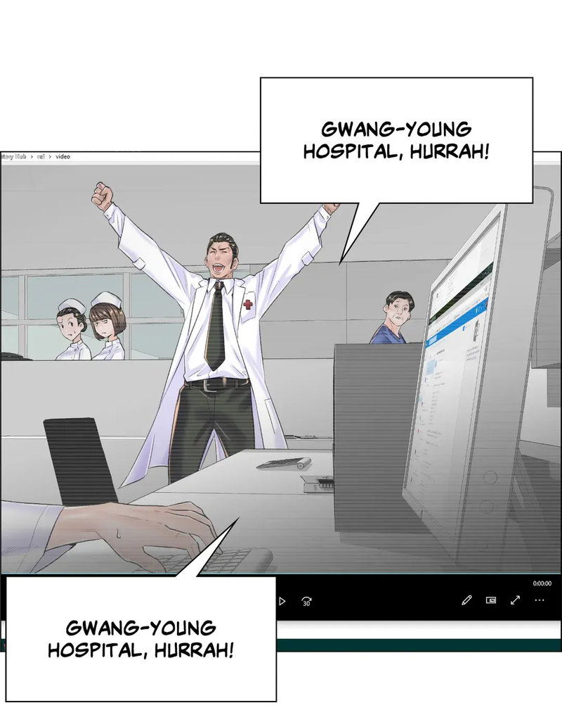 The Game: Fatal Doctor - Chapter 14 [photo 47] - MangaPorn