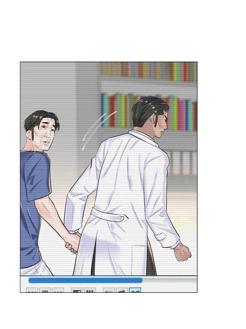 The Game: Fatal Doctor - Chapter 14 [photo 54] - MangaPorn