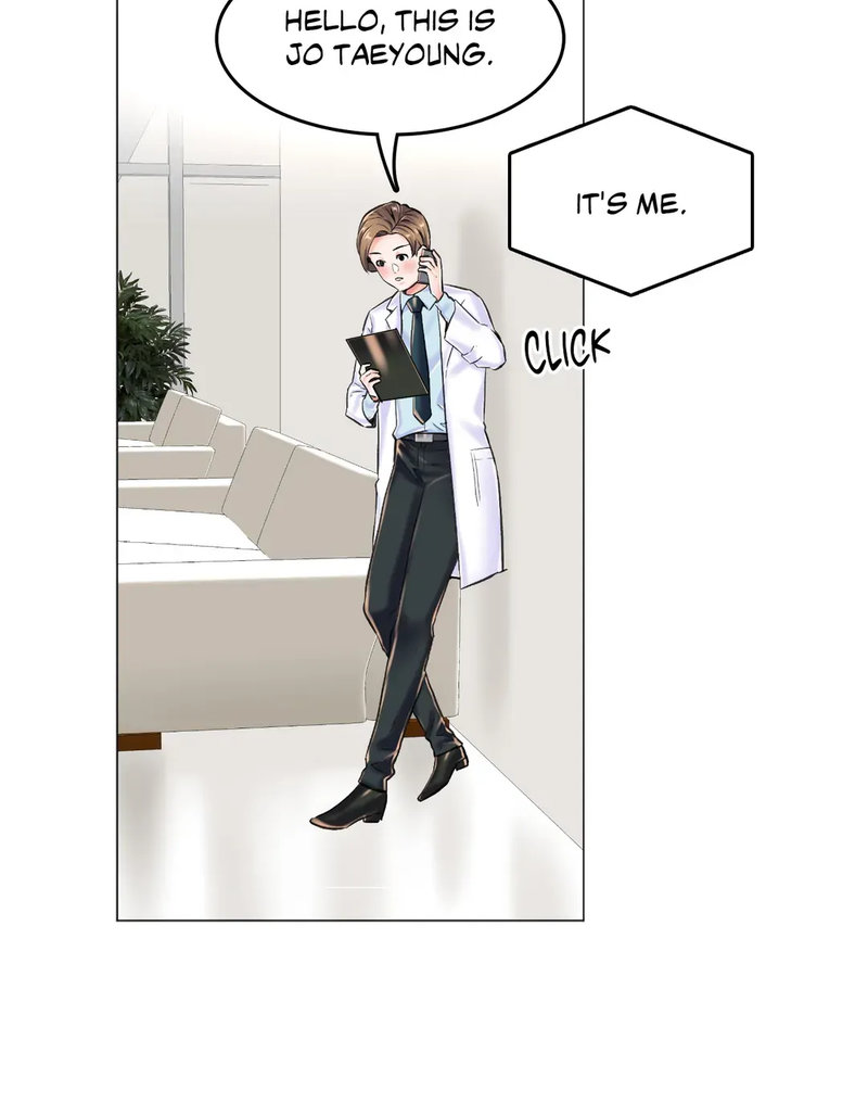 The Game: Fatal Doctor - Chapter 15 [photo 20] - MangaPorn