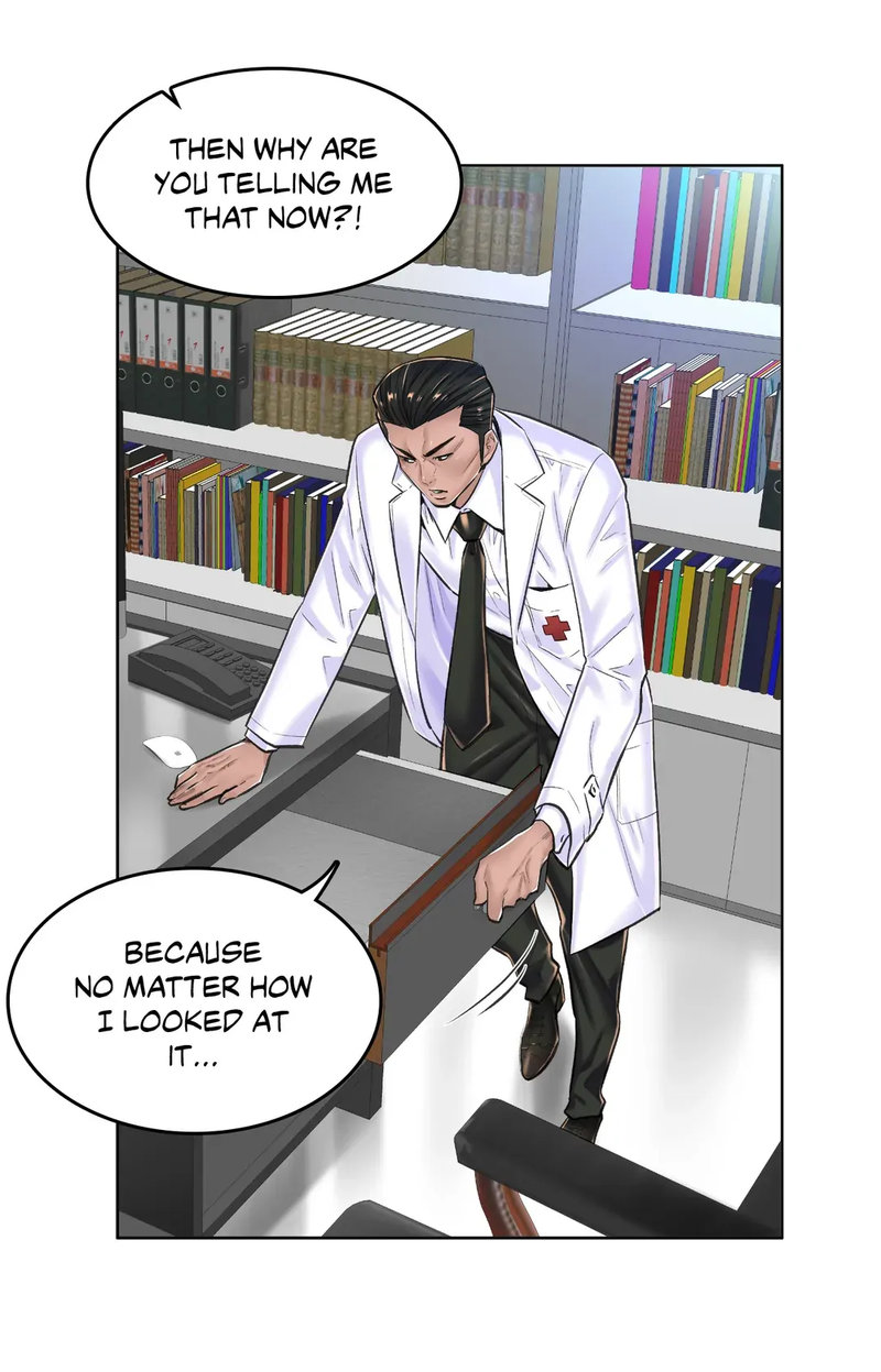 The Game: Fatal Doctor - Chapter 16 [photo 16] - MangaPorn