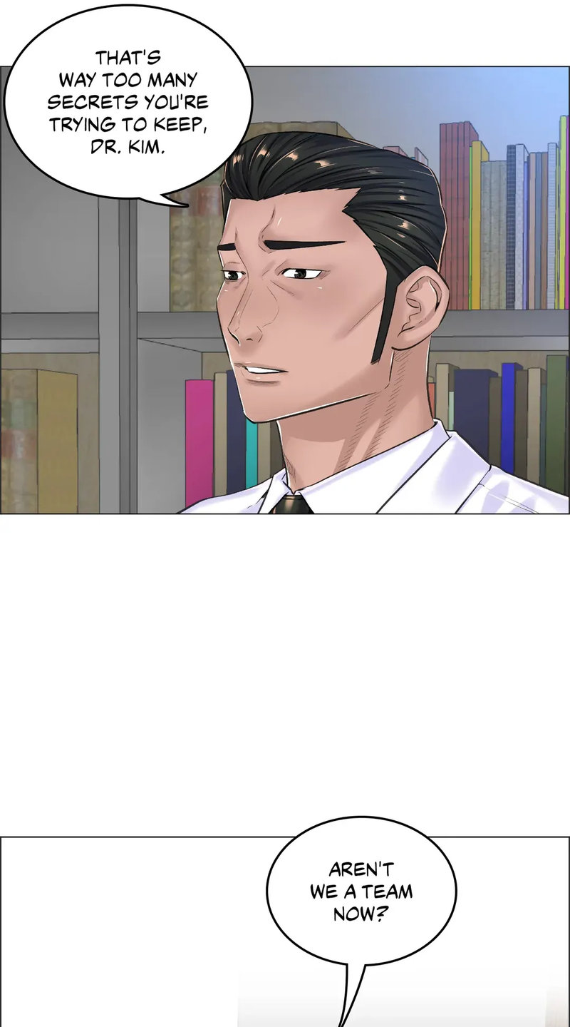 The Game: Fatal Doctor - Chapter 16 [photo 27] - MangaPorn