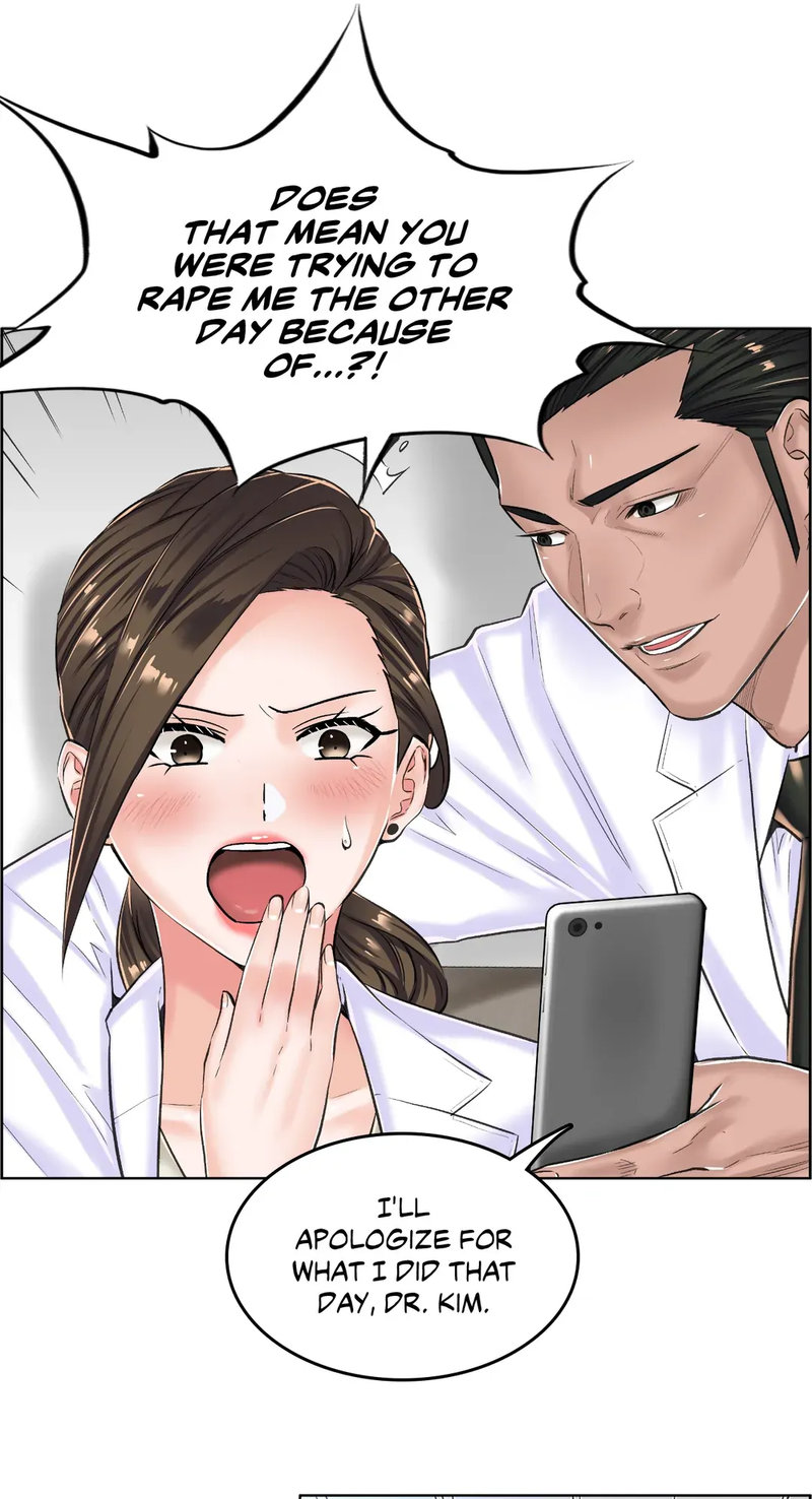 The Game: Fatal Doctor - Chapter 16 [photo 33] - MangaPorn