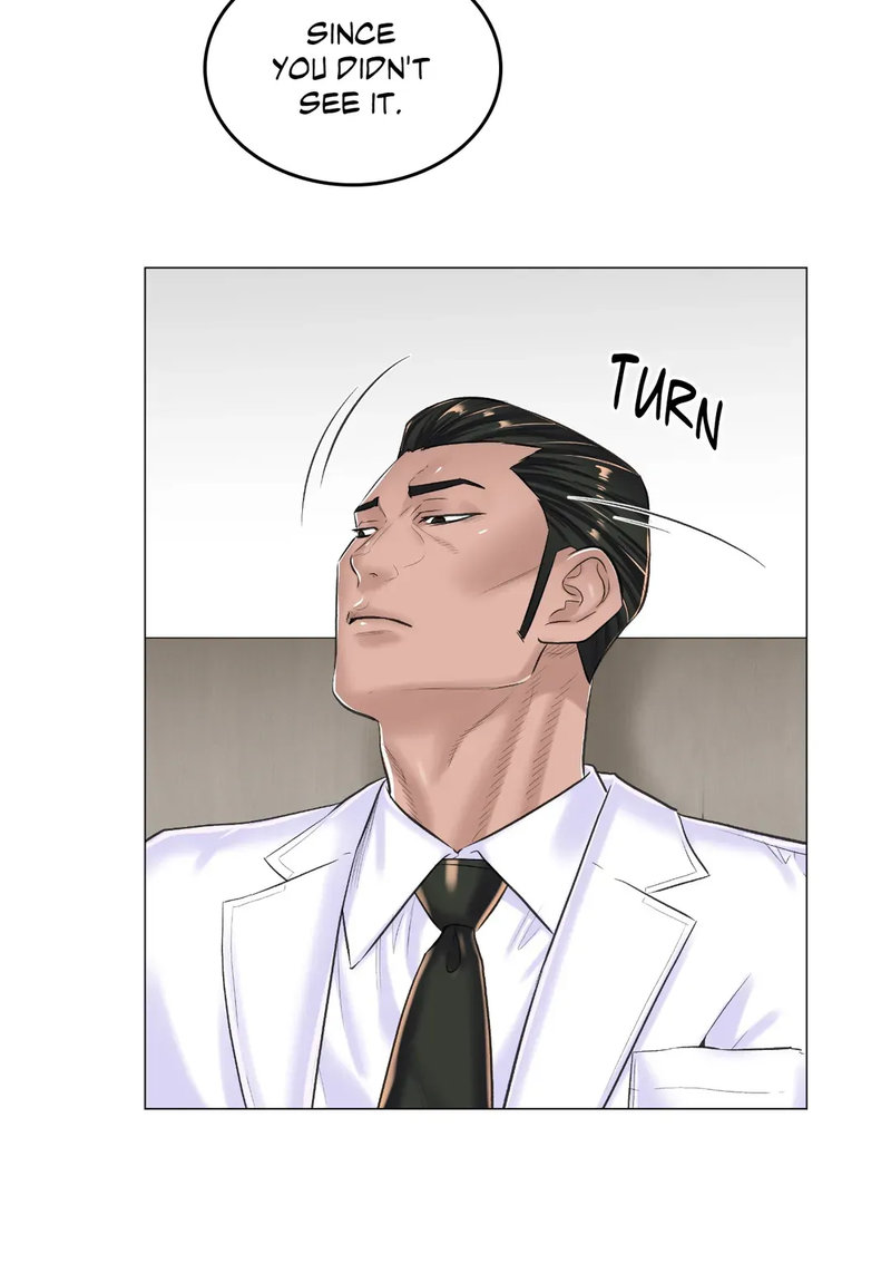 The Game: Fatal Doctor - Chapter 16 [photo 48] - MangaPorn