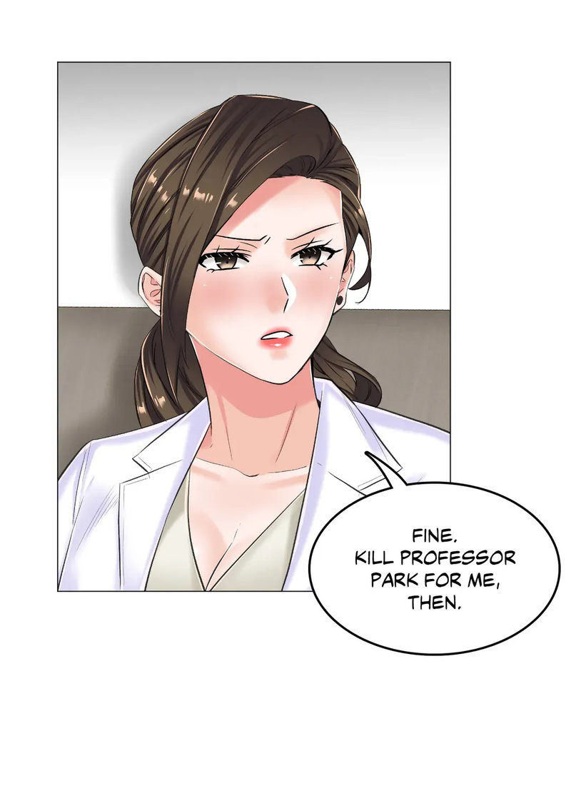 The Game: Fatal Doctor - Chapter 16 [photo 53] - MangaPorn