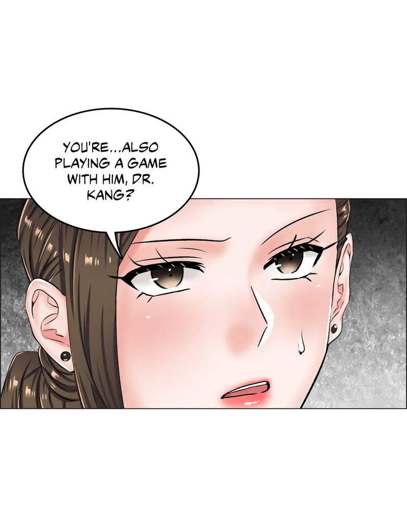 The Game: Fatal Doctor - Chapter 16 [photo 7] - MangaPorn