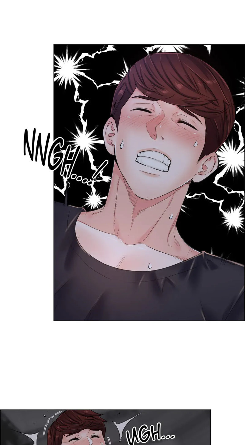 The Game: Fatal Doctor - Chapter 18 [photo 33] - MangaPorn