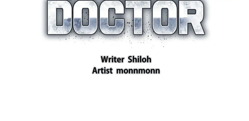 The Game: Fatal Doctor - Chapter 19 [photo 3] - MangaPorn