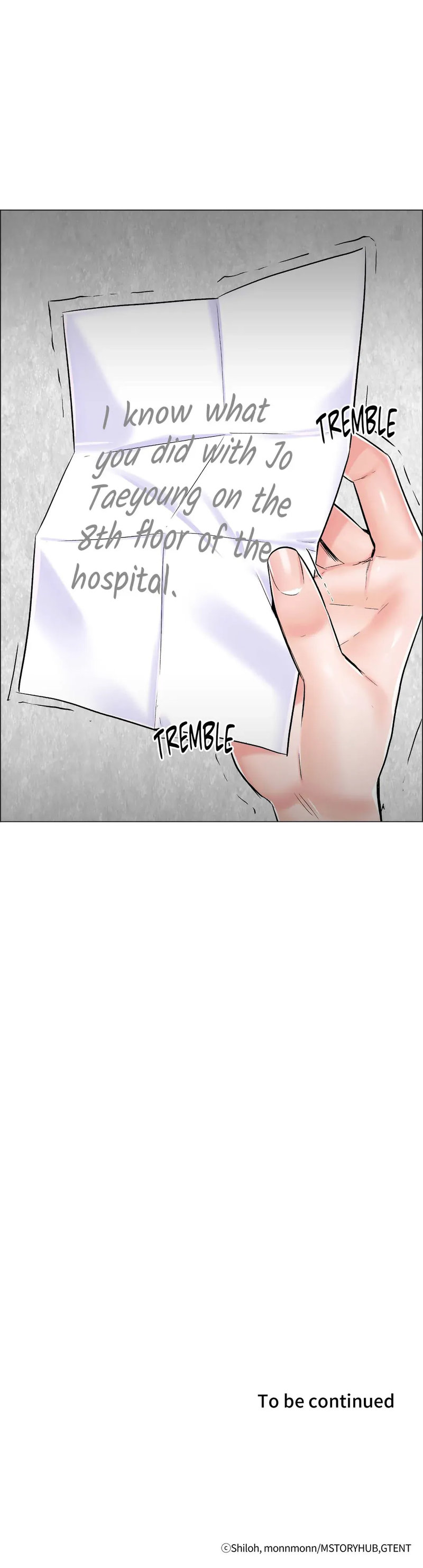 The Game: Fatal Doctor - Chapter 20 [photo 31] - MangaPorn