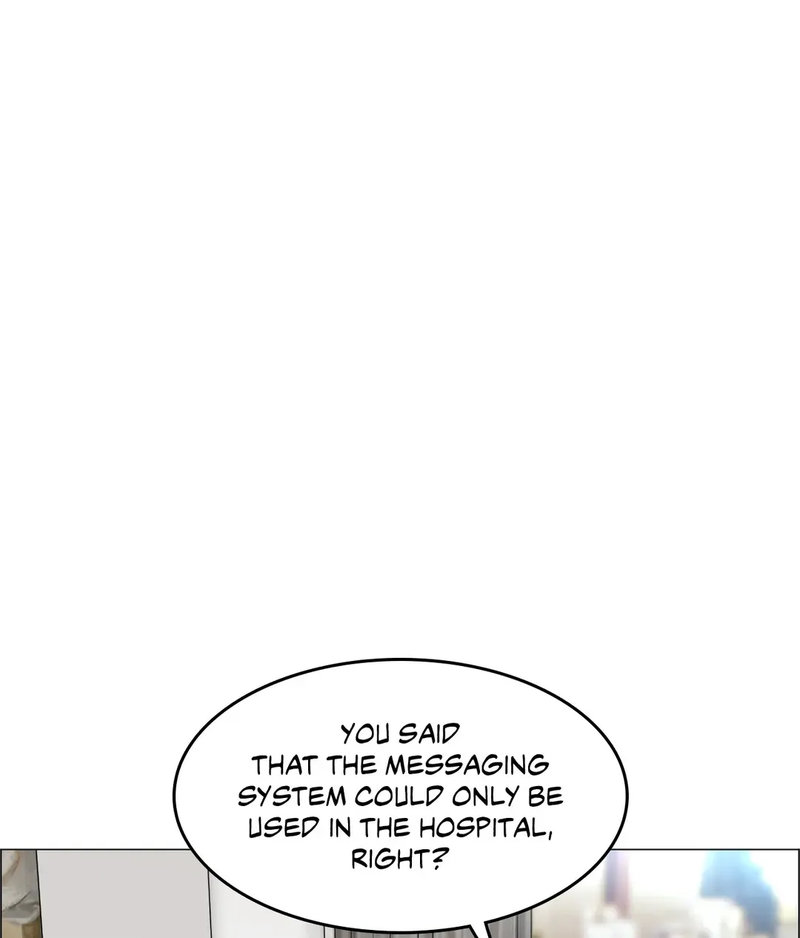The Game: Fatal Doctor - Chapter 23 [photo 53] - MangaPorn