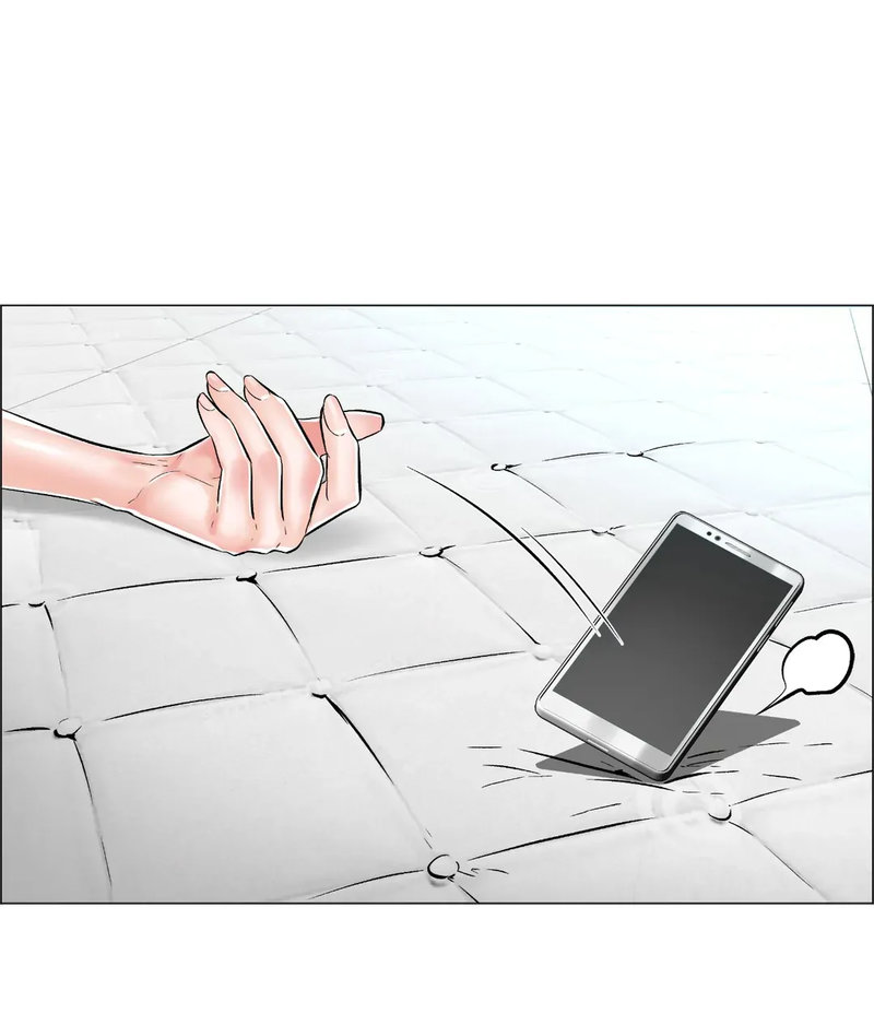 The Game: Fatal Doctor - Chapter 23 [photo 62] - MangaPorn