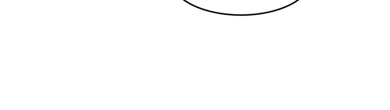 The Game: Fatal Doctor - Chapter 23 [photo 82] - MangaPorn