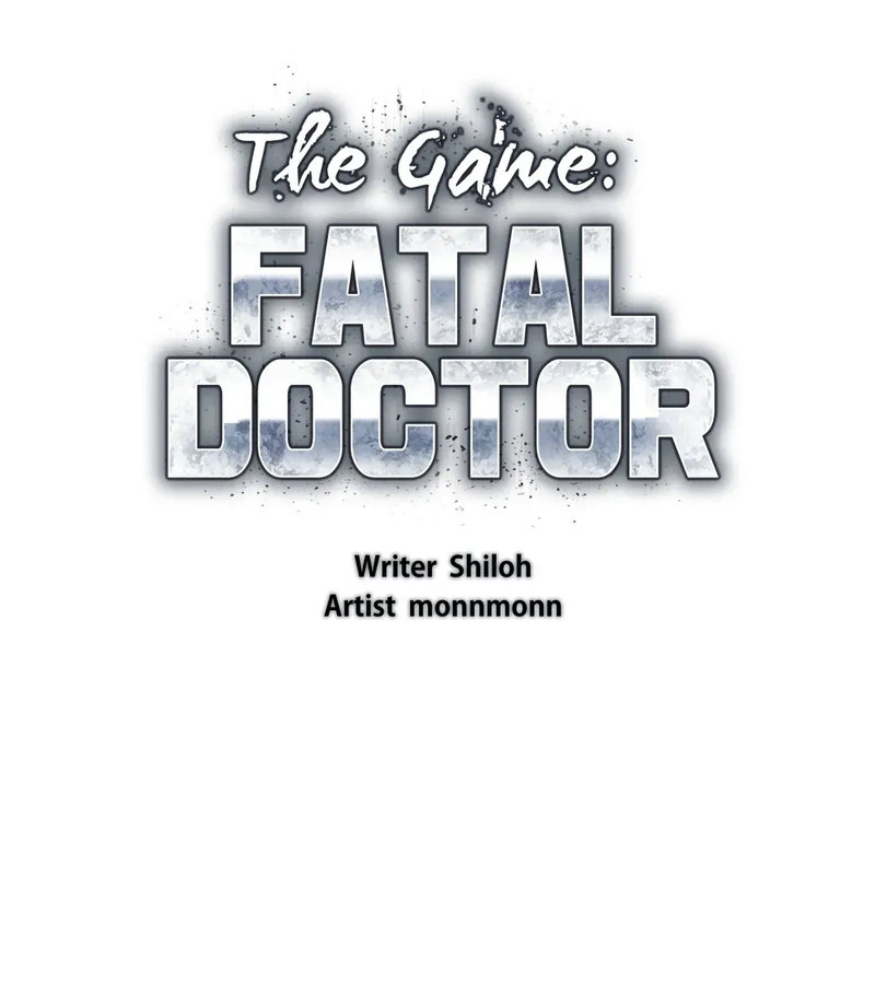 The Game: Fatal Doctor - Chapter 23 [photo 9] - MangaPorn