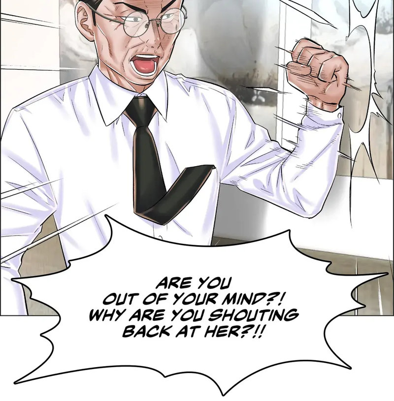 The Game: Fatal Doctor - Chapter 25 [photo 22] - MangaPorn