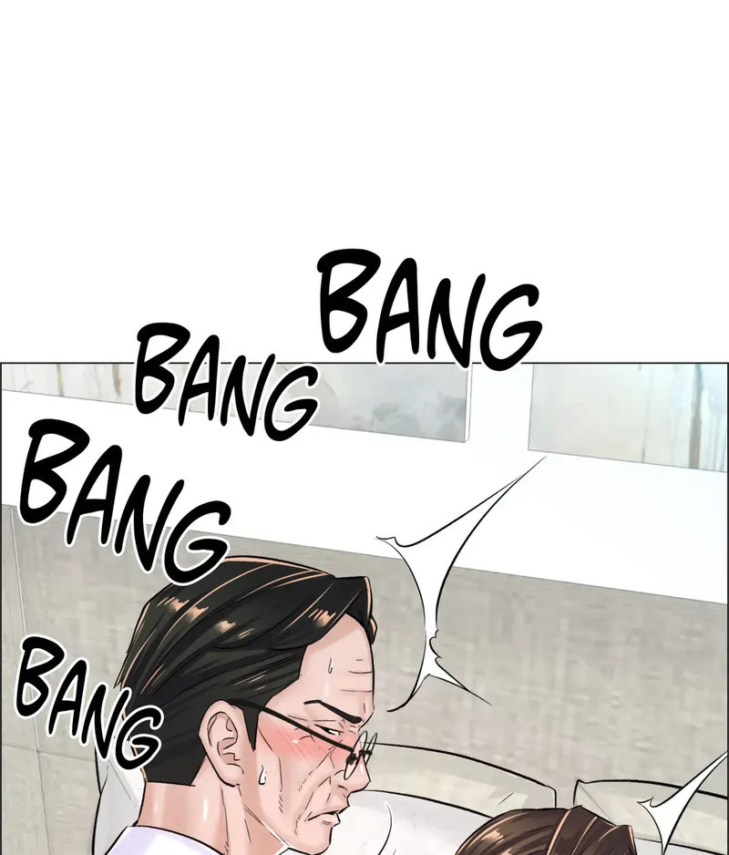 The Game: Fatal Doctor - Chapter 25 [photo 6] - MangaPorn