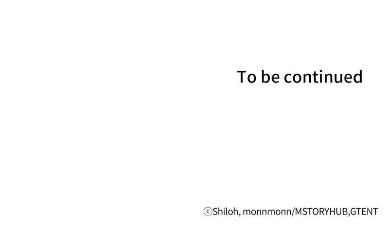 The Game: Fatal Doctor - Chapter 27 [photo 18] - MangaPorn