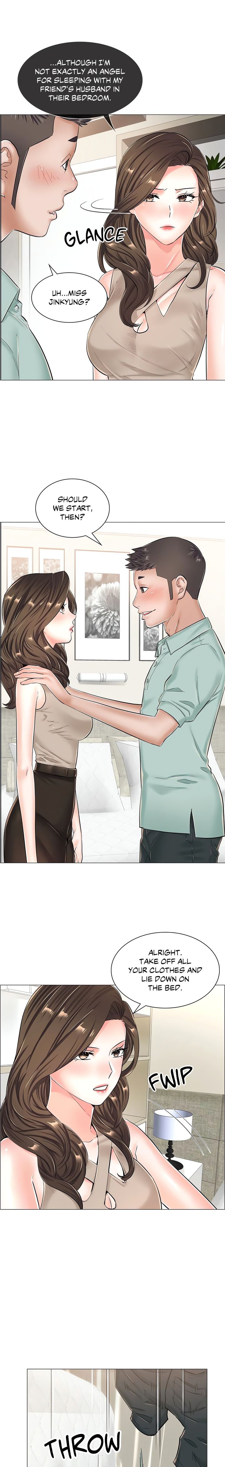 The Game: Fatal Doctor - Chapter 32 [photo 13] - MangaPorn