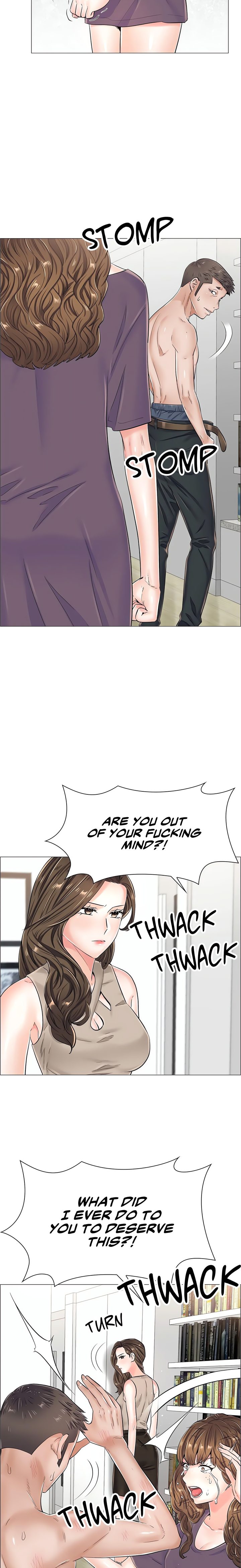 The Game: Fatal Doctor - Chapter 33 [photo 13] - MangaPorn