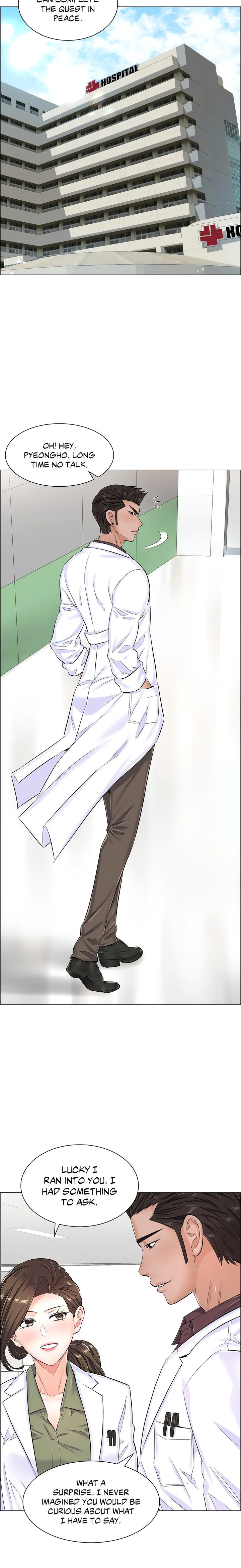 The Game: Fatal Doctor - Chapter 33 [photo 15] - MangaPorn