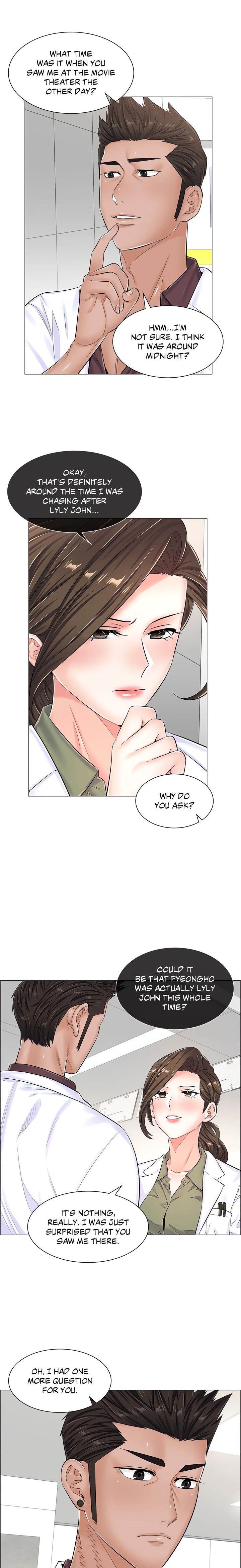 The Game: Fatal Doctor - Chapter 33 [photo 16] - MangaPorn