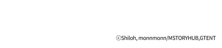 The Game: Fatal Doctor - Chapter 33 [photo 19] - MangaPorn