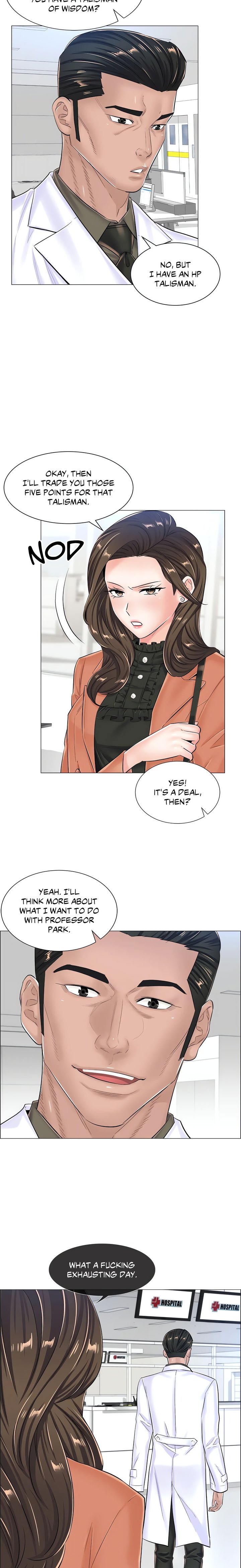 The Game: Fatal Doctor - Chapter 36 [photo 14] - MangaPorn