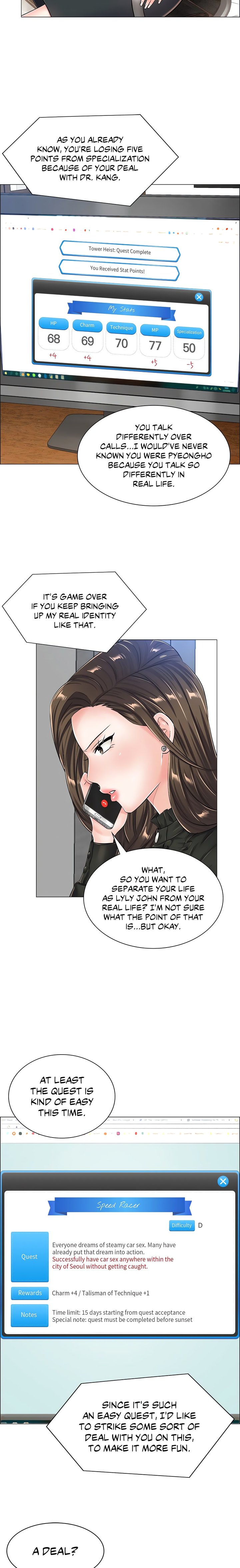 The Game: Fatal Doctor - Chapter 36 [photo 16] - MangaPorn