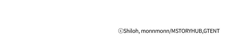 The Game: Fatal Doctor - Chapter 36 [photo 18] - MangaPorn