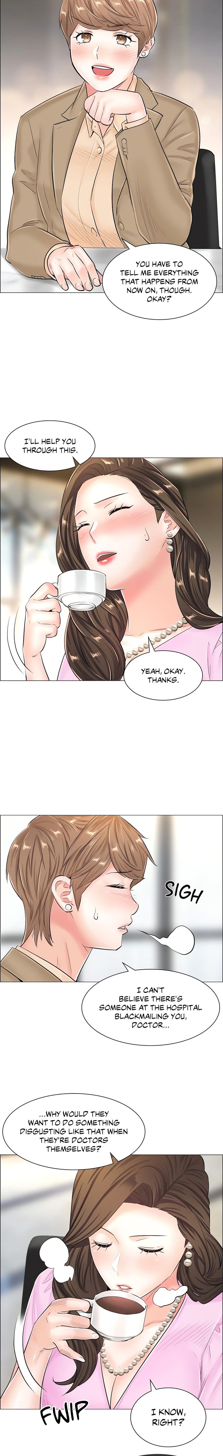 The Game: Fatal Doctor - Chapter 37 [photo 14] - MangaPorn