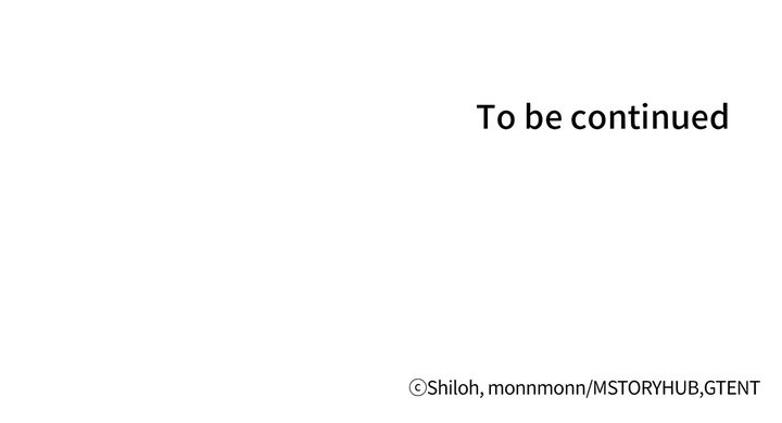 The Game: Fatal Doctor - Chapter 38 [photo 16] - MangaPorn