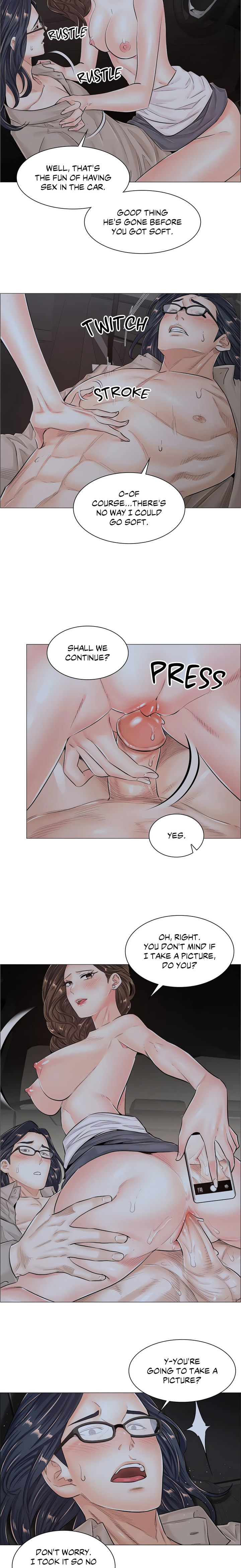 The Game: Fatal Doctor - Chapter 39 [photo 8] - MangaPorn