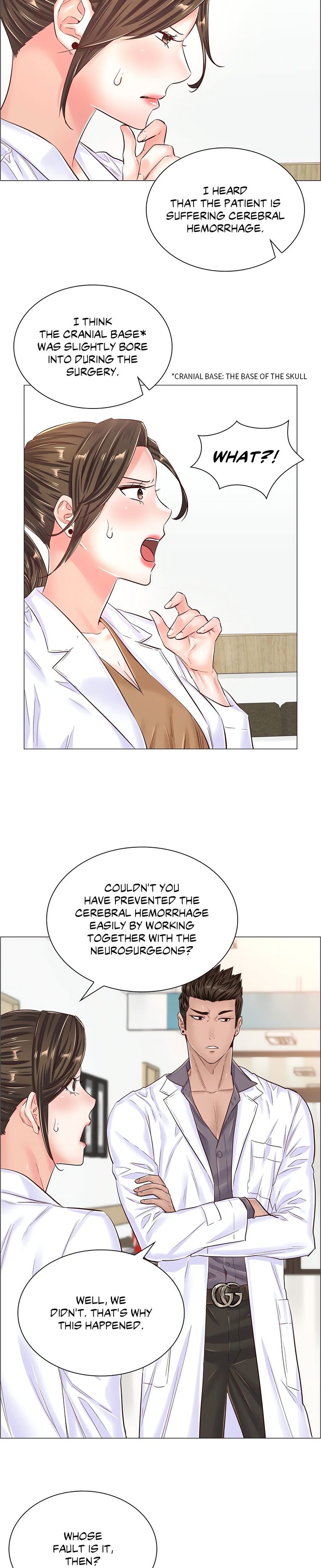 The Game: Fatal Doctor - Chapter 42 [photo 17] - MangaPorn