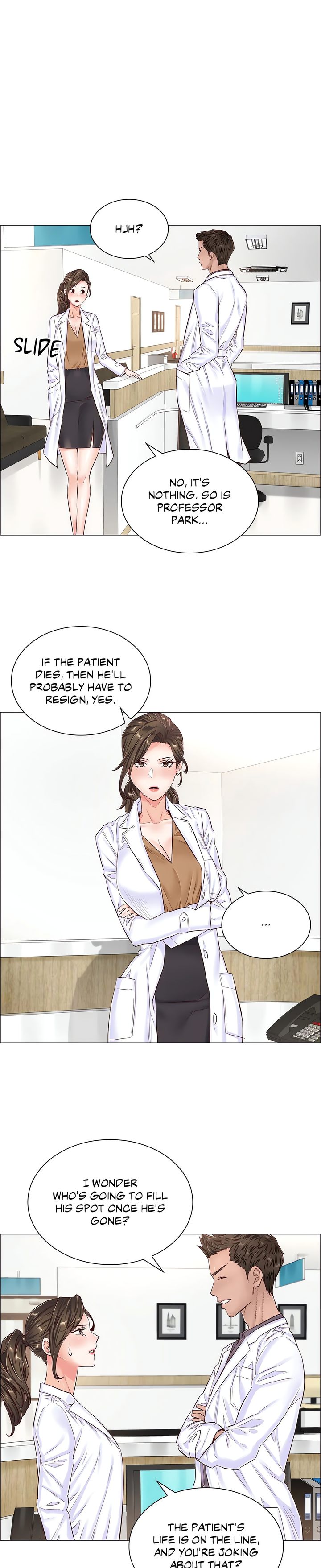 The Game: Fatal Doctor - Chapter 42 [photo 19] - MangaPorn