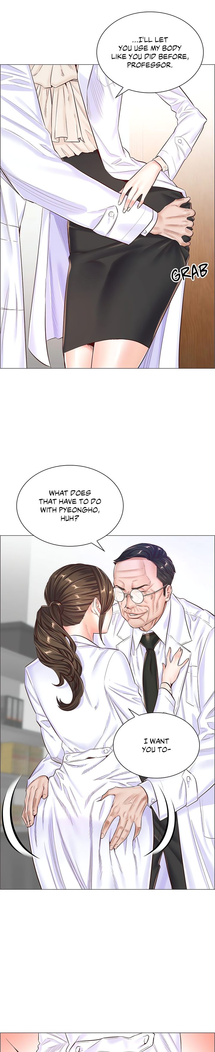The Game: Fatal Doctor - Chapter 42 [photo 7] - MangaPorn