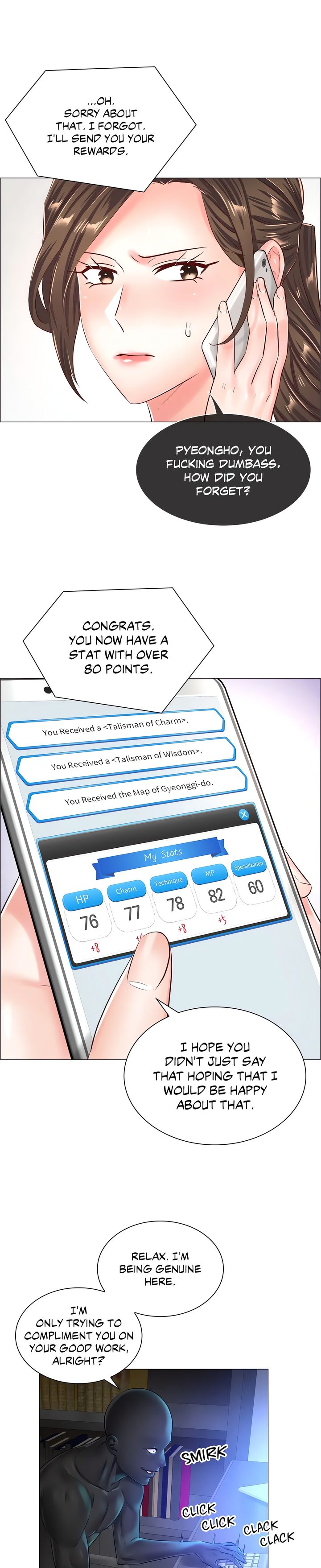 The Game: Fatal Doctor - Chapter 44 [photo 7] - MangaPorn