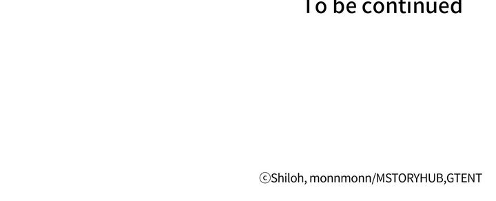 The Game: Fatal Doctor - Chapter 46 [photo 15] - MangaPorn