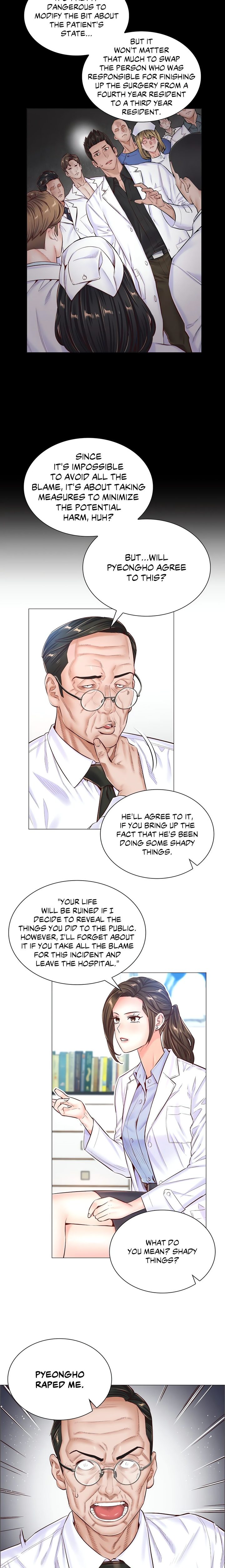 The Game: Fatal Doctor - Chapter 47 [photo 4] - MangaPorn