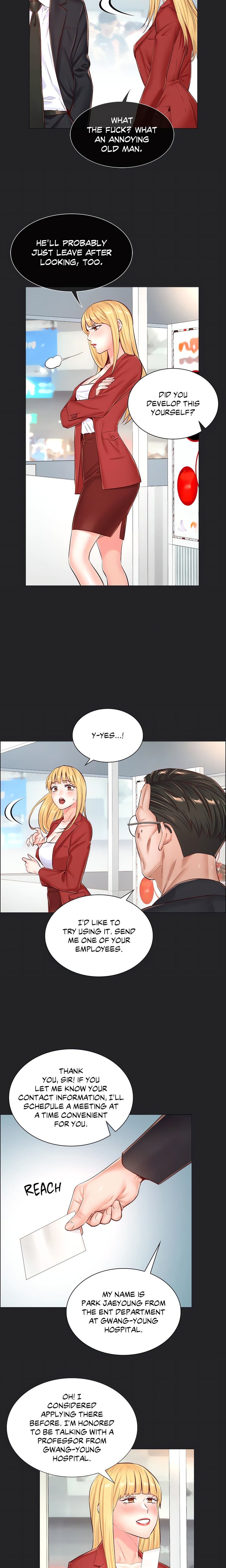 The Game: Fatal Doctor - Chapter 51 [photo 12] - MangaPorn