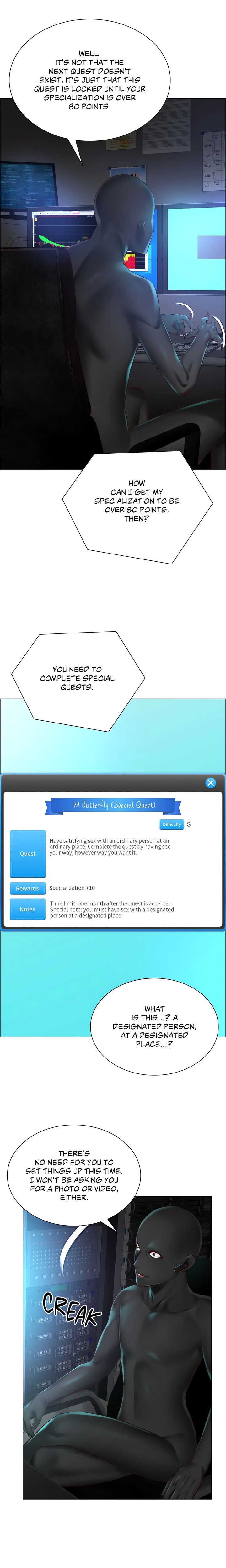 The Game: Fatal Doctor - Chapter 53 [photo 3] - MangaPorn