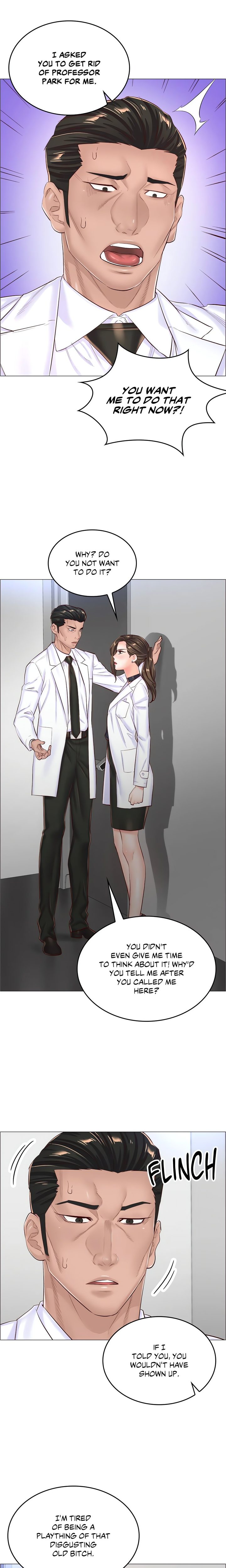 The Game: Fatal Doctor - Chapter 55 [photo 16] - MangaPorn