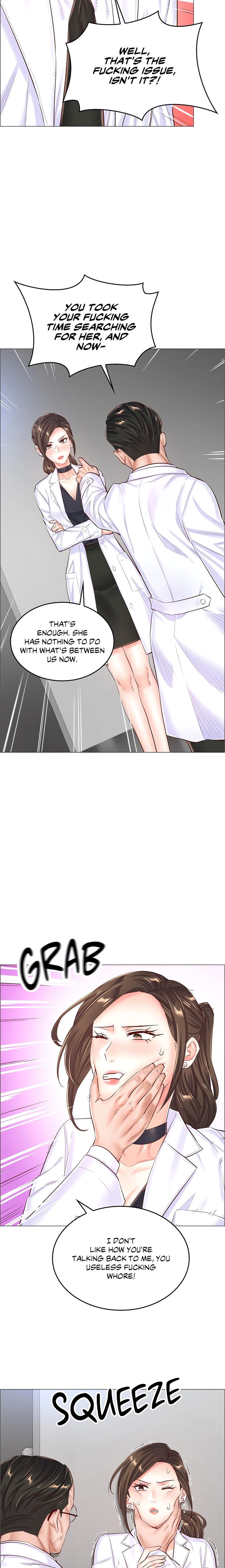 The Game: Fatal Doctor - Chapter 56 [photo 2] - MangaPorn