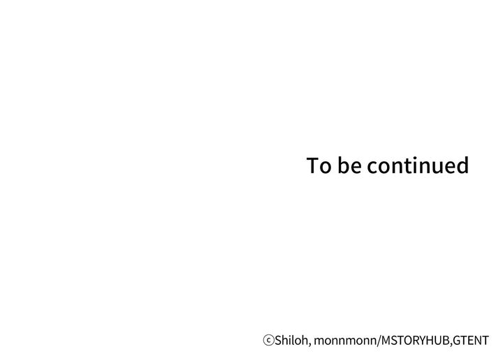 The Game: Fatal Doctor - Chapter 56 [photo 22] - MangaPorn