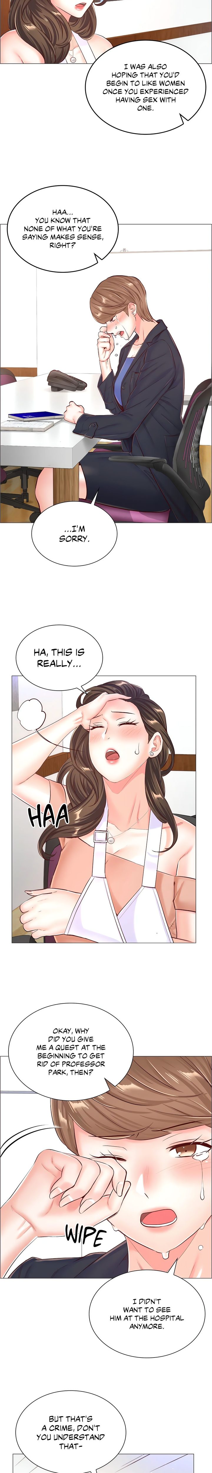 The Game: Fatal Doctor - Chapter 57 [photo 13] - MangaPorn