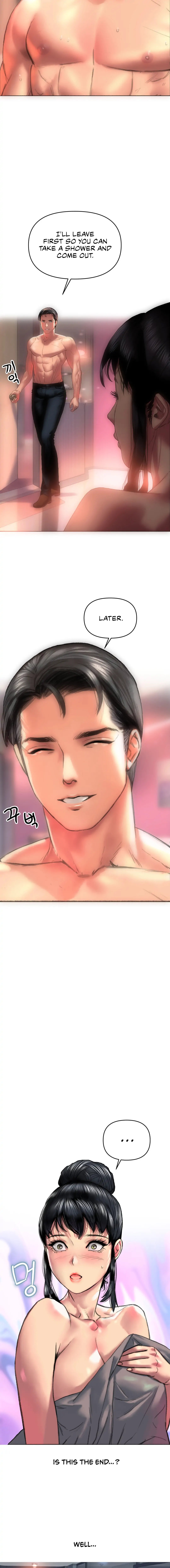 Trophy Wives - Chapter 3 [photo 3] - MangaPorn