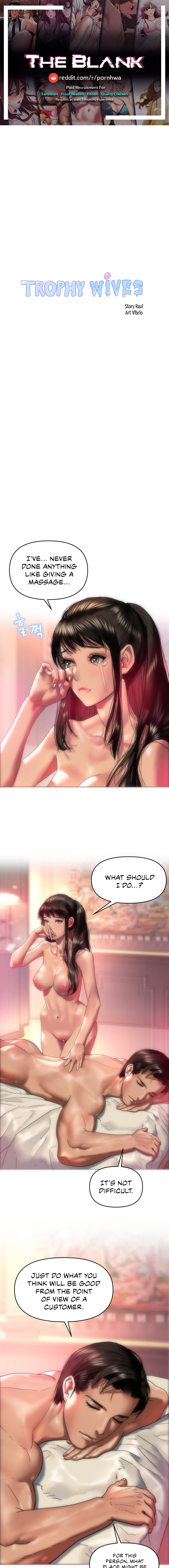 Trophy Wives - Chapter 5 [photo 1] - MangaPorn