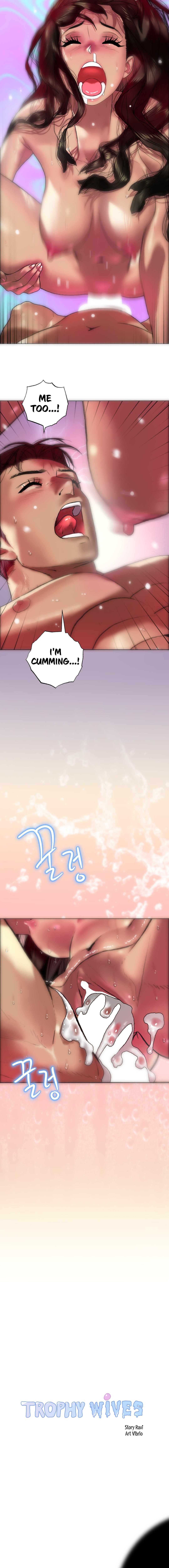 Trophy Wives - Chapter 7 [photo 13] - MangaPorn