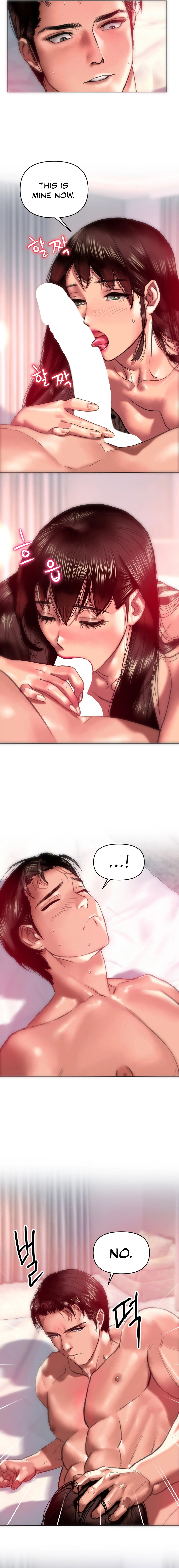 Trophy Wives - Chapter 9 [photo 14] - MangaPorn