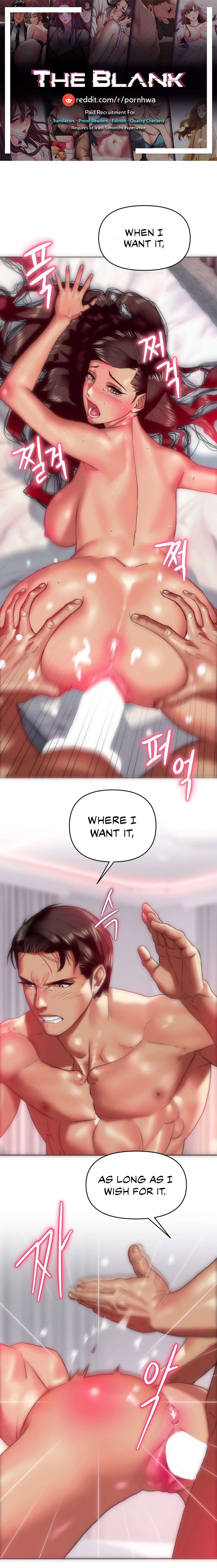 Trophy Wives - Chapter 10 [photo 1] - MangaPorn