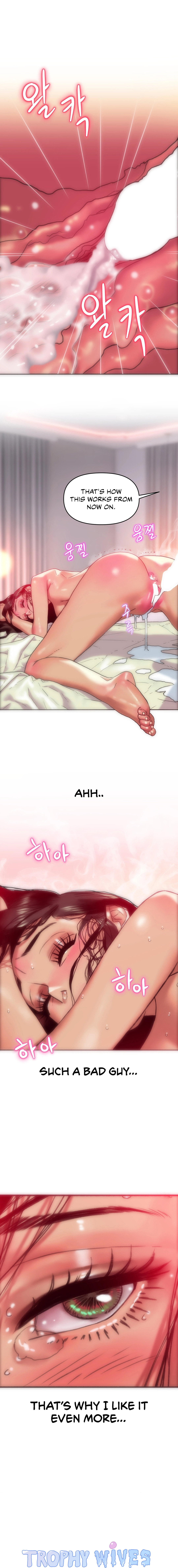 Trophy Wives - Chapter 10 [photo 3] - MangaPorn