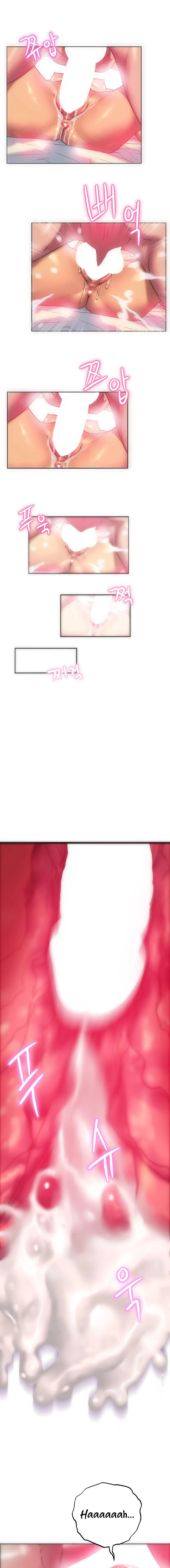 Trophy Wives - Chapter 15 [photo 14] - MangaPorn